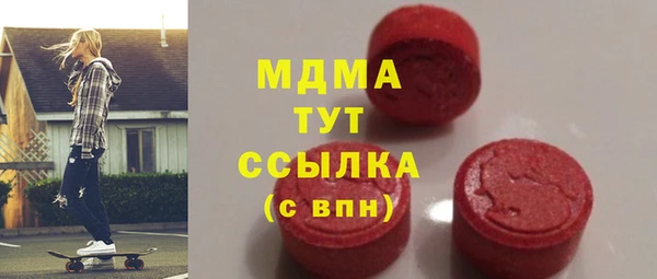 дмт Бугульма